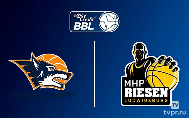 Баскетбол. Чемпионат Германии. Росток - Ризен Людвигсбург