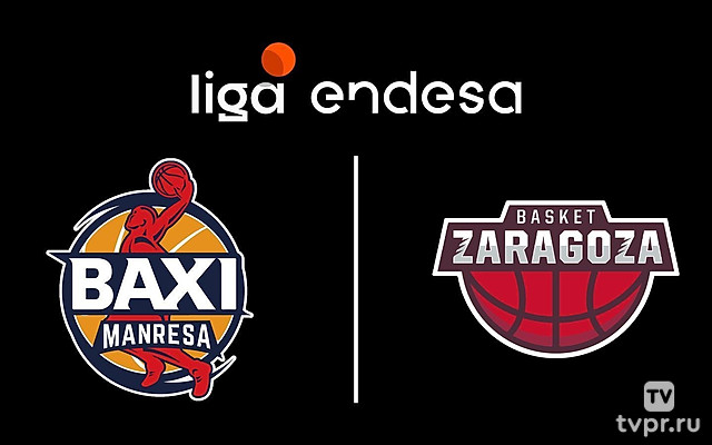 Баскетбол. Чемпионат Испании. Манреса - Сарагоса