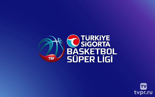Баскетбол Турецкая Суперлига. Регулярный сезон 2024/25. 24 тур. Фенербахче (Стамбул) - Тюрк Телеком (Анкара)