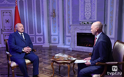 Интервью президента Республики Беларусь А. Г. Лукашенко телерадиокомпании «Мир»