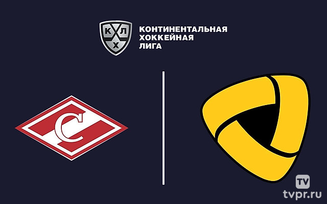 Фонбет Чемпионат КХЛ. Плей-офф. 1/8 финала. «Спартак» - «Северсталь». 5-й матч