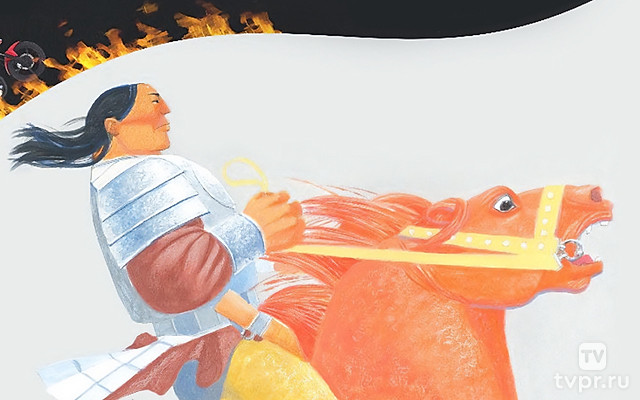 Хардааччы Бэргэн