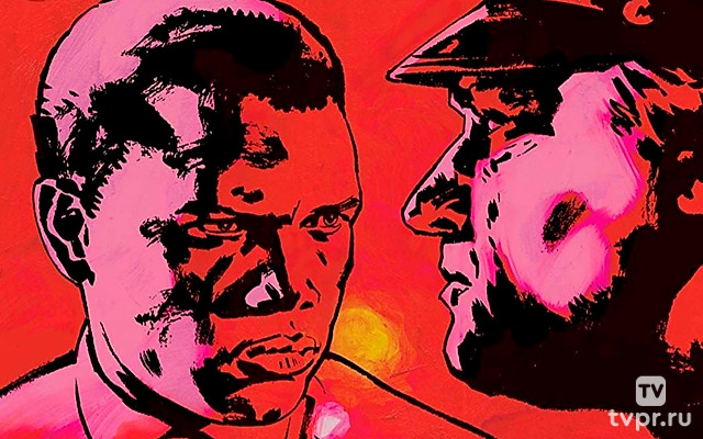 Полуночная жара