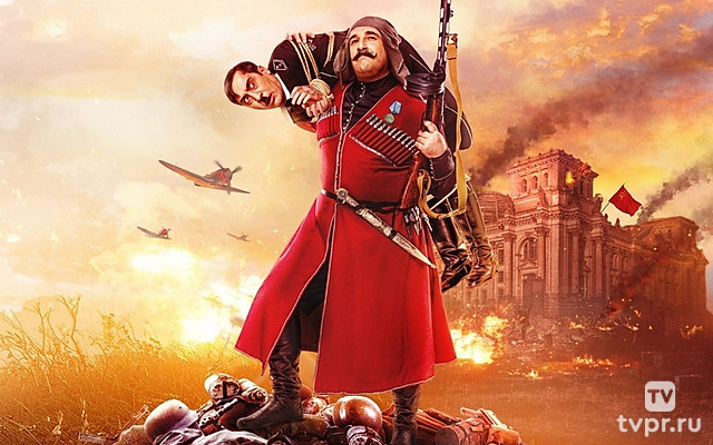 Спасибо деду за победу