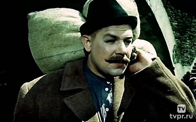 Борец и клоун