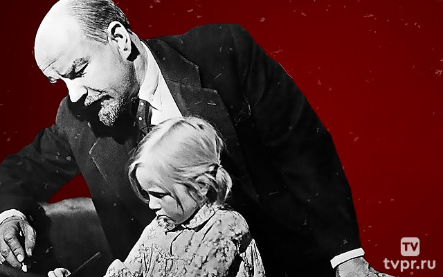 Ленин в 1918 году