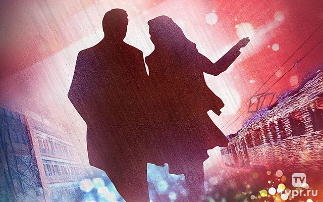 Серёжка Казановы