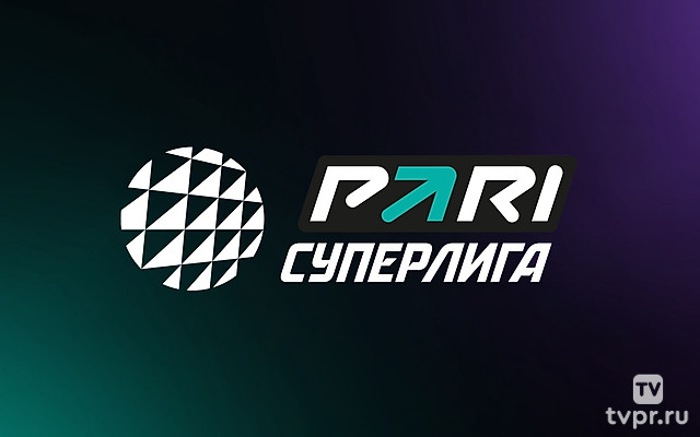 Волейбол. Чемпионат России. Pari Суперлига. Мужчины. Финал