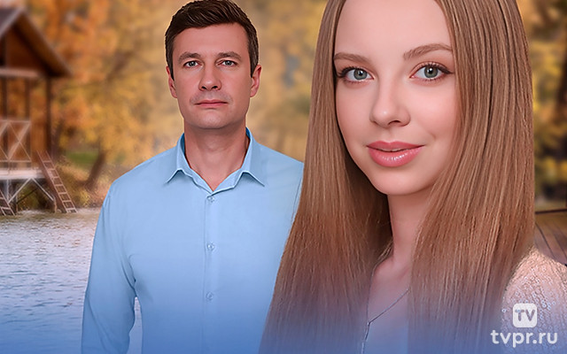 Сердце выбрало тебя