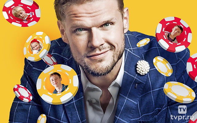 Семейный бизнес