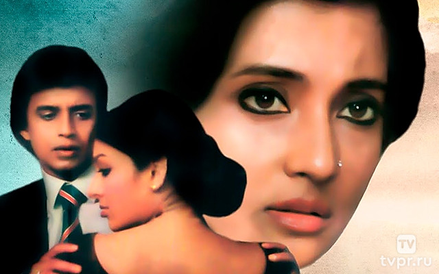 Истина в зеркале