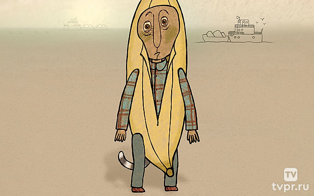 Почему банан огрызается