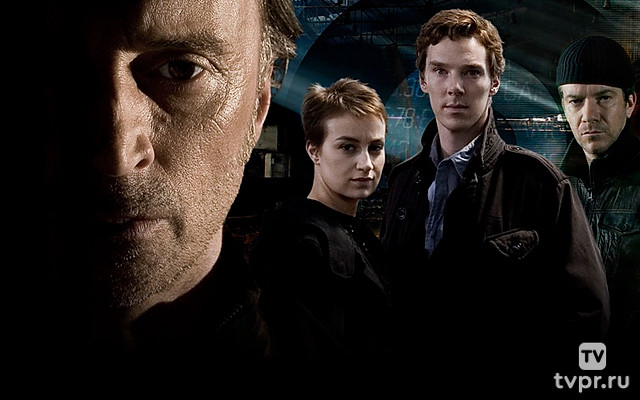 Последний враг