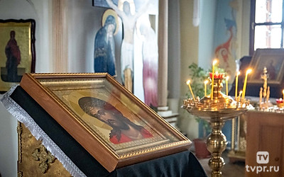 Великая вечерня