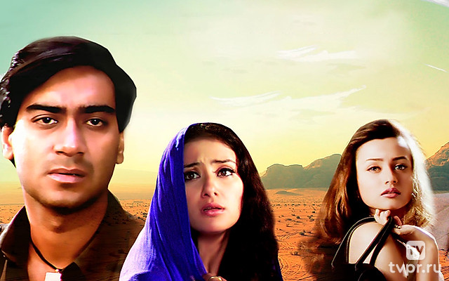 Братские узы