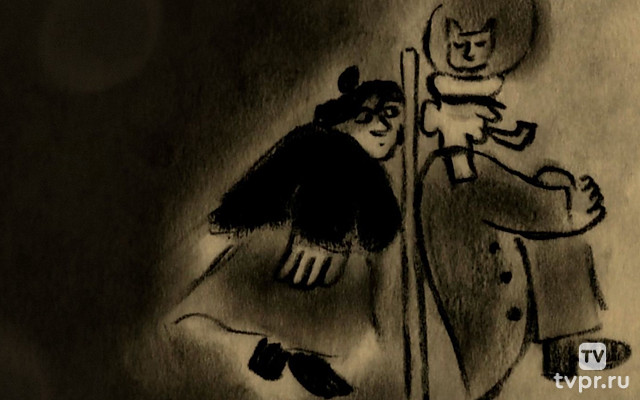 Митина любовь