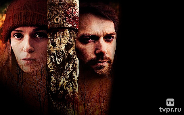 Красный остров