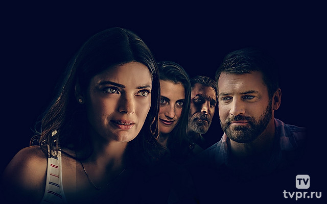 Тайны особняка