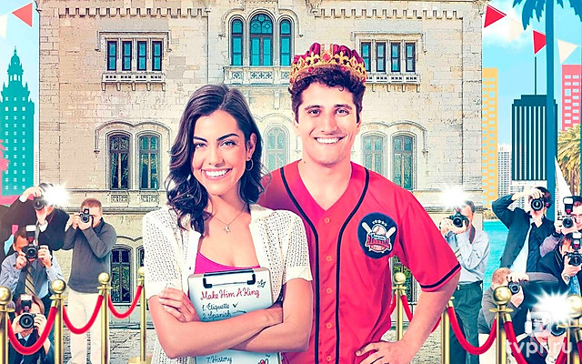 Как стать королём