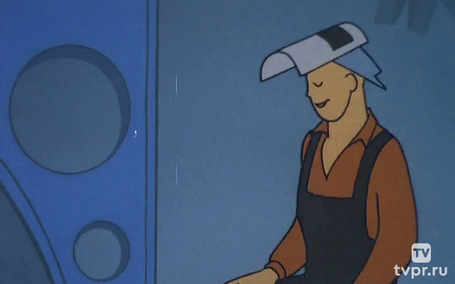 Главный звёздный