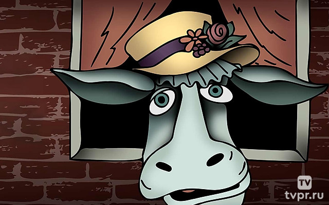 Чудеса в решете