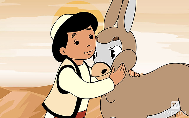 Палка-выручалка