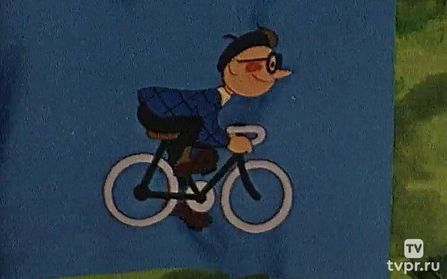 Привет друзьям