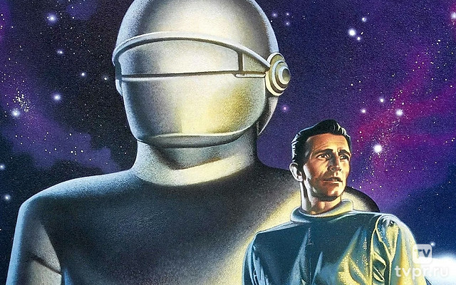 День, когда остановилась Земля