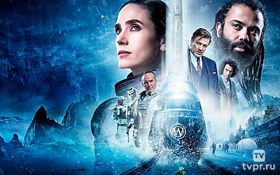 Сквозь снег