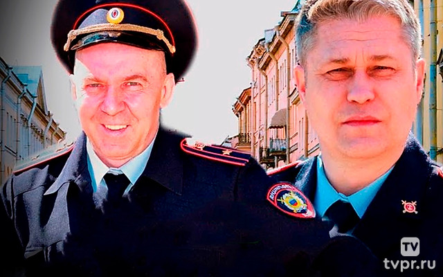 Чужой район. Выстрел из прошлого