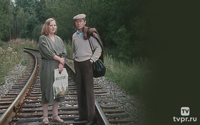 Я тебя ненавижу