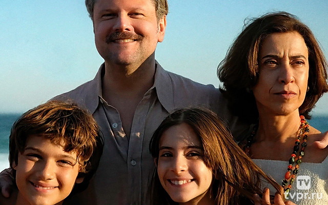 Я всё ещё здесь