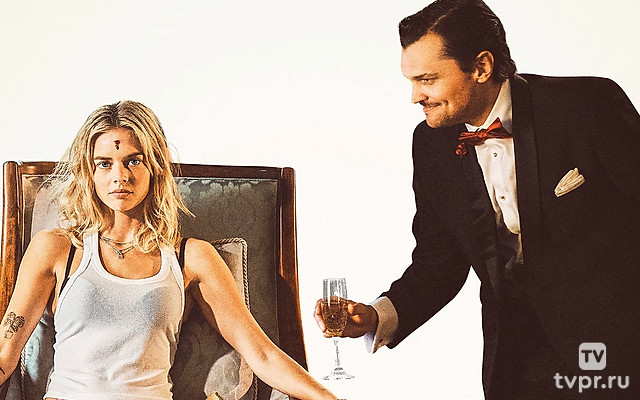 Ночь с психопатом