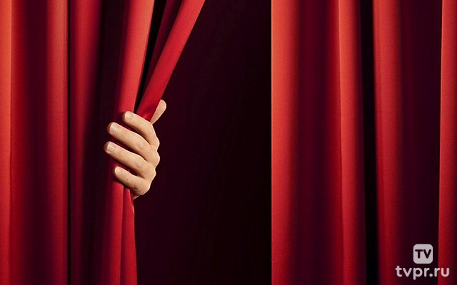 Безумный день, или Женитьба Фигаро