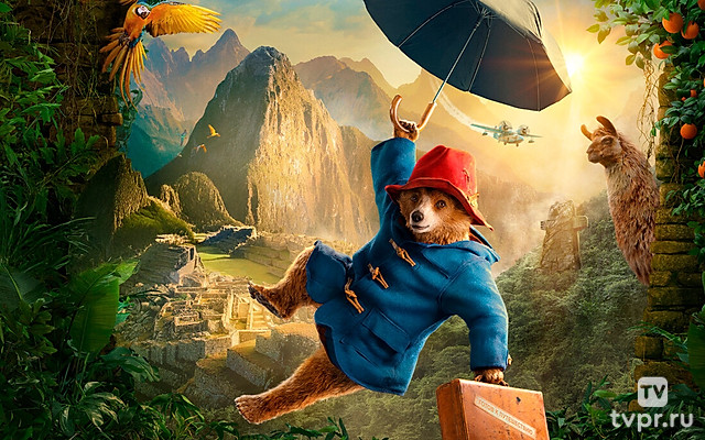 Приключения Паддингтона 3