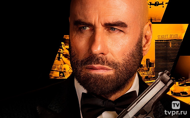 Сорвать банк 2: Игра по-крупному