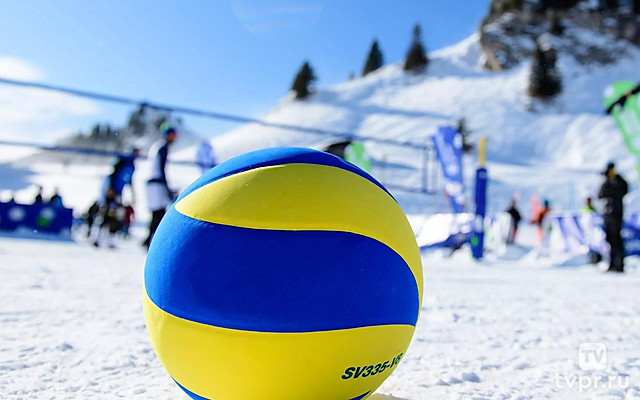 Волейбол на снегу. Финал чемпионата России. Мужчины. Матч за 3-е место. Трансляция из Нового Уренгоя