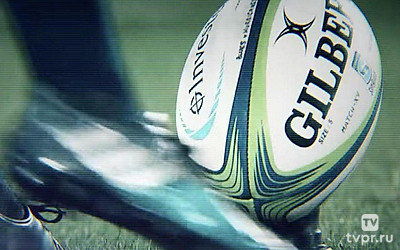 Регби. Суперкубок России. «Динамо» (Москва) - «Стрела-Ак Барс» (Казань)