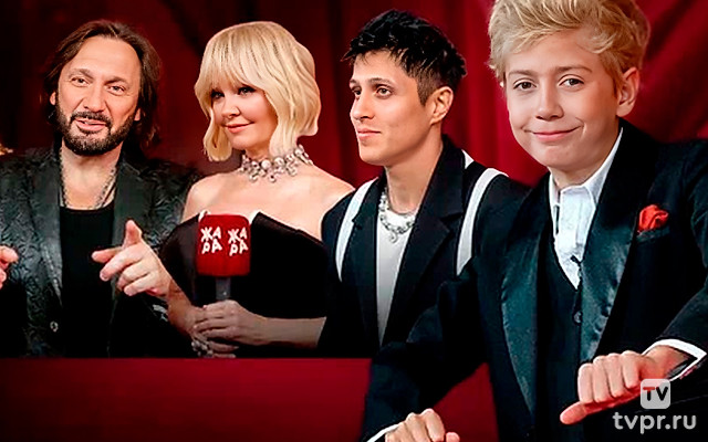 Загадки шоу-бизнеса