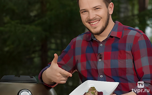 G значит гриль