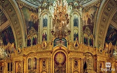Отец Александр