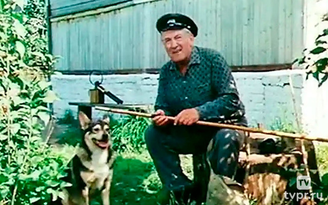 Человек на полустанке