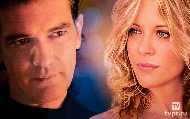 Новый парень моей мамы