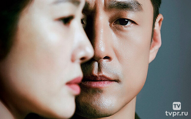 Под прикрытием