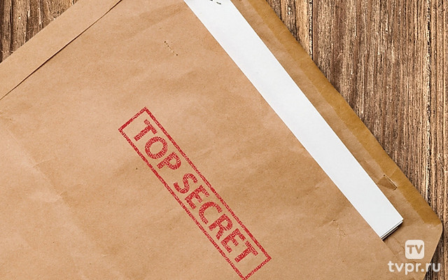 Секретное досье. Лев Прыгунов