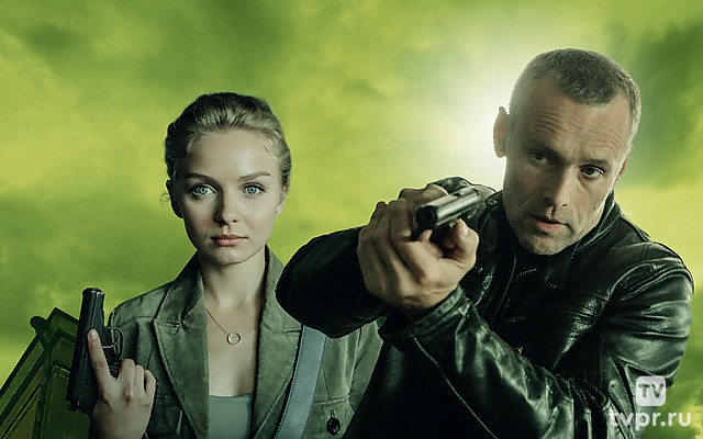 Практикант