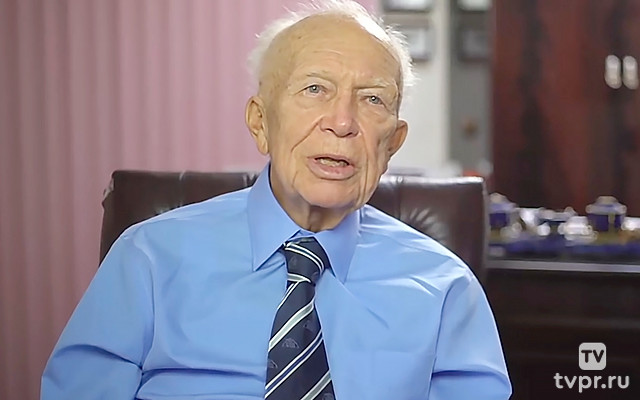 Любовь первых