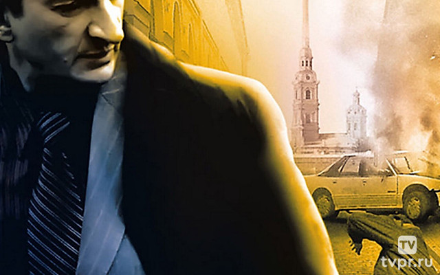 Трудно быть мачо