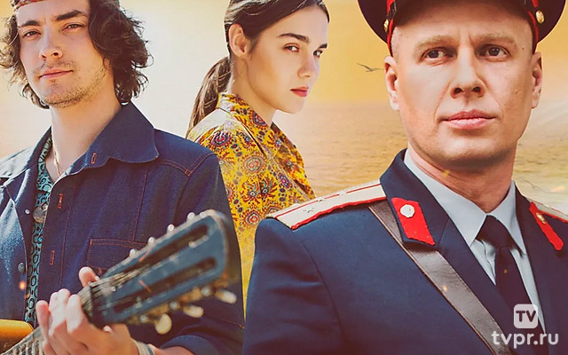 Падающая звезда