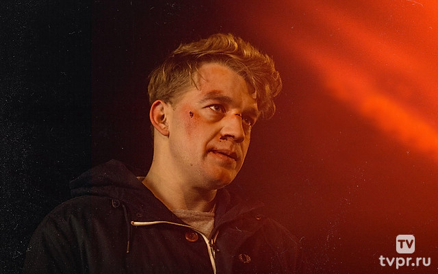 Обратная сторона любви